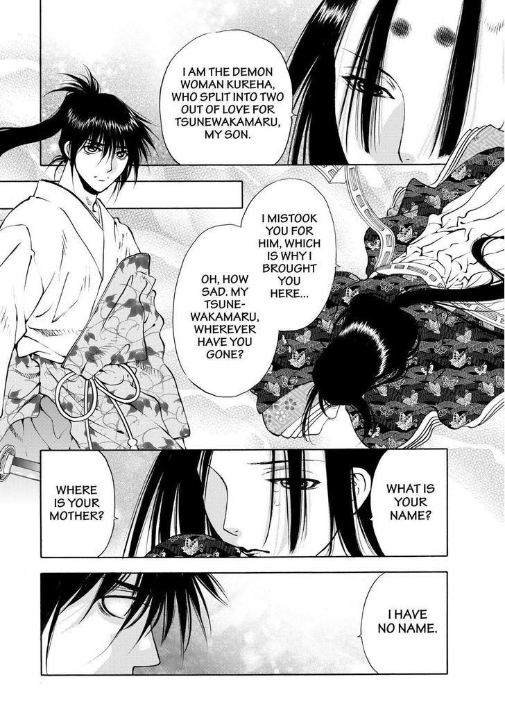 Onikirimaruden Chapter 14 page 24 - Chapter 14