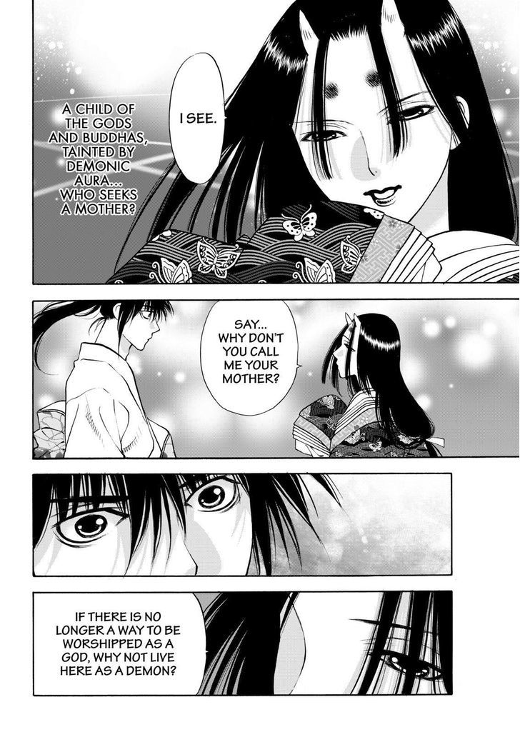 Onikirimaruden Chapter 14 page 26 - Chapter 14