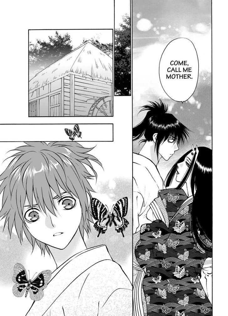 Onikirimaruden Chapter 14 page 27 - Chapter 14