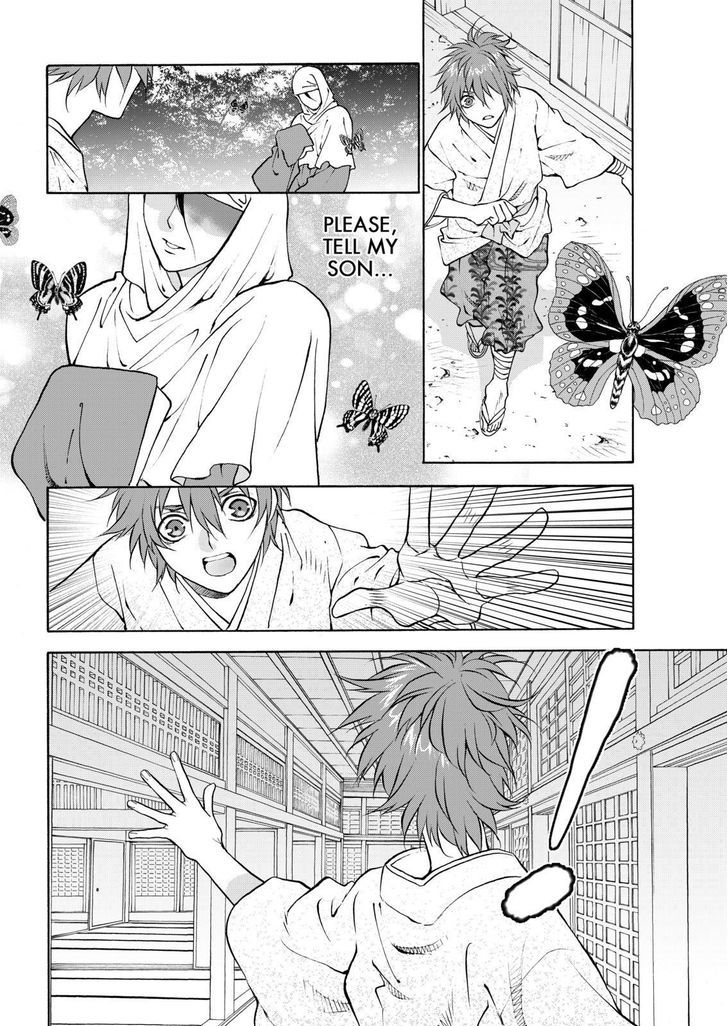 Onikirimaruden Chapter 14 page 28 - Chapter 14