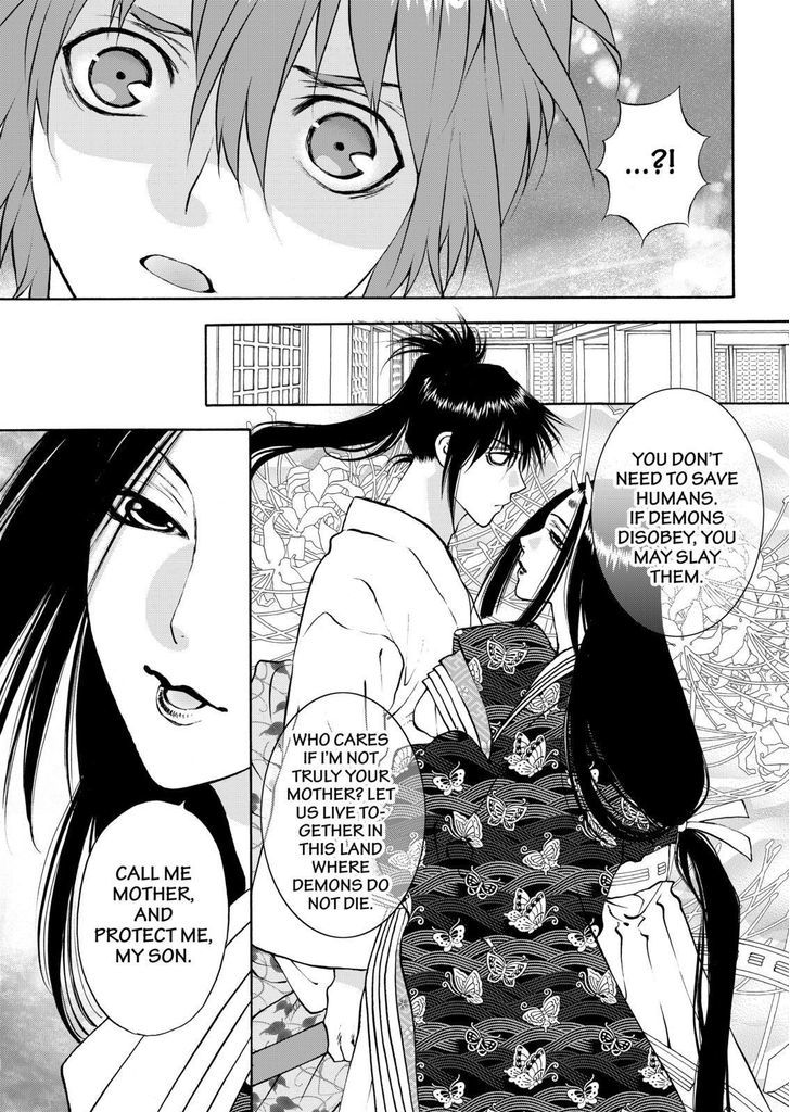 Onikirimaruden Chapter 14 page 29 - Chapter 14