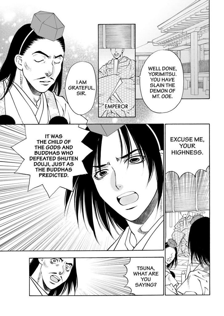 Onikirimaruden Chapter 14 page 3 - Chapter 14