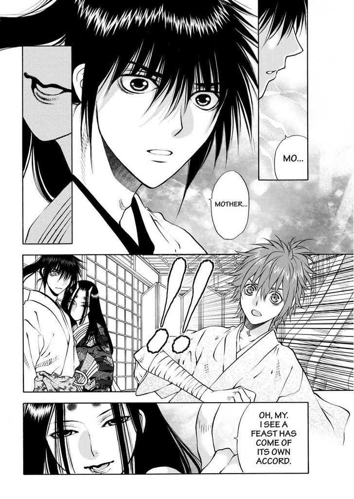 Onikirimaruden Chapter 14 page 30 - Chapter 14