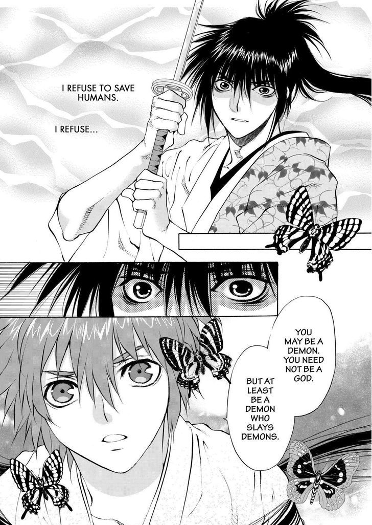 Onikirimaruden Chapter 14 page 32 - Chapter 14