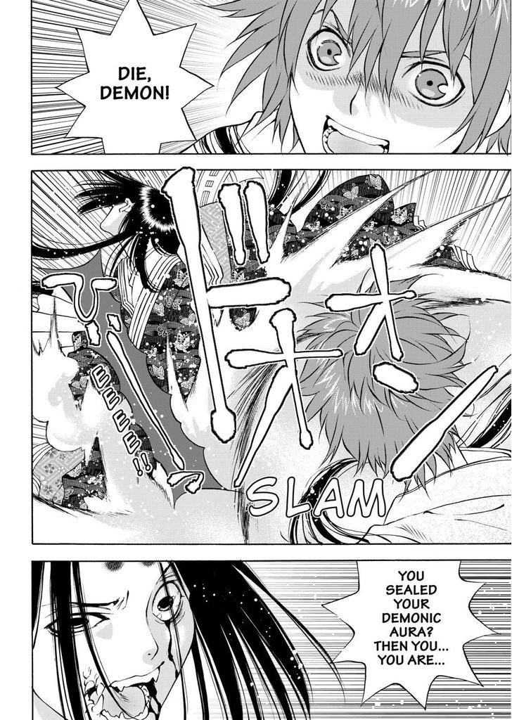 Onikirimaruden Chapter 14 page 34 - Chapter 14