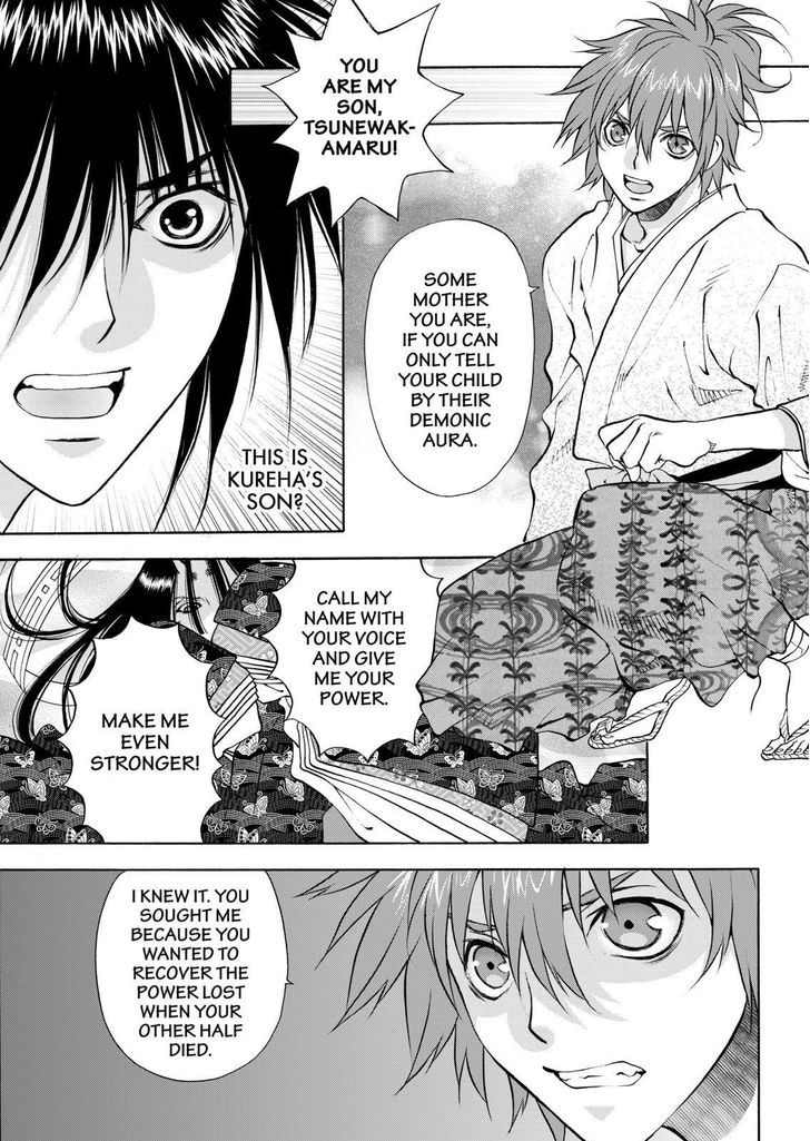 Onikirimaruden Chapter 14 page 35 - Chapter 14