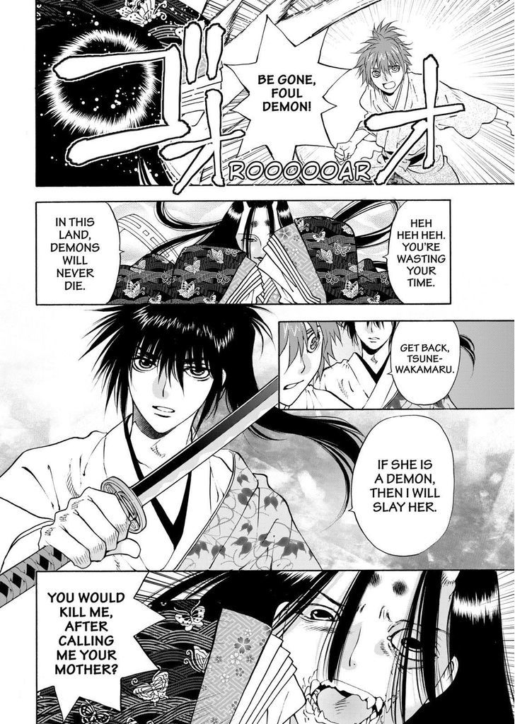 Onikirimaruden Chapter 14 page 36 - Chapter 14