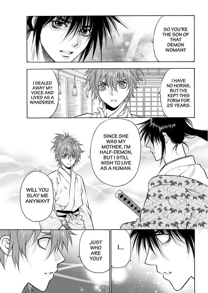 Onikirimaruden Chapter 14 page 39 - Chapter 14