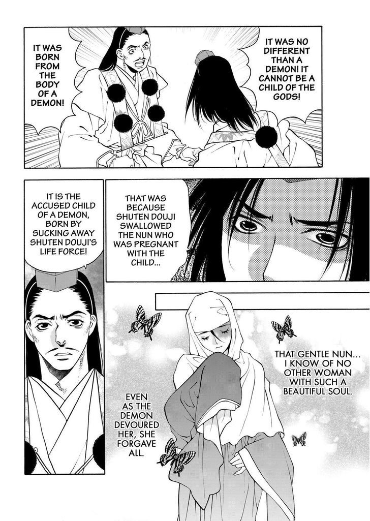 Onikirimaruden Chapter 14 page 4 - Chapter 14