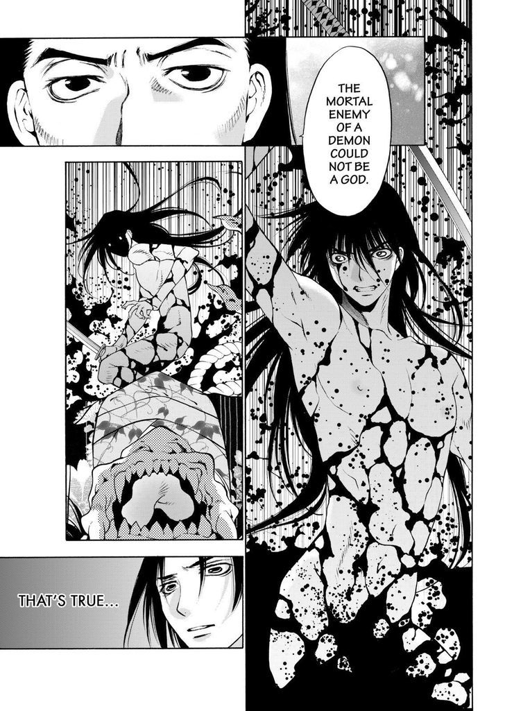Onikirimaruden Chapter 14 page 5 - Chapter 14