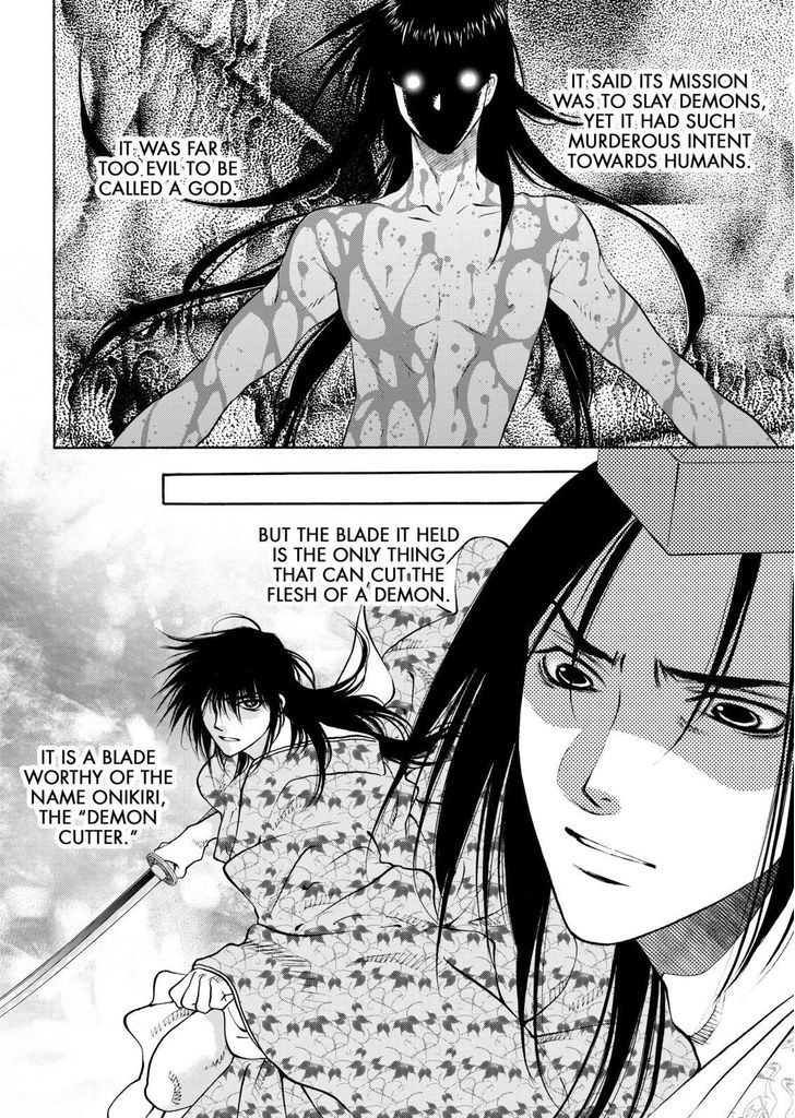 Onikirimaruden Chapter 14 page 6 - Chapter 14
