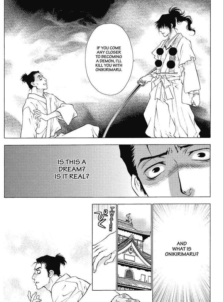 Onikirimaruden Chapter 2 page 13 - Chapter 2