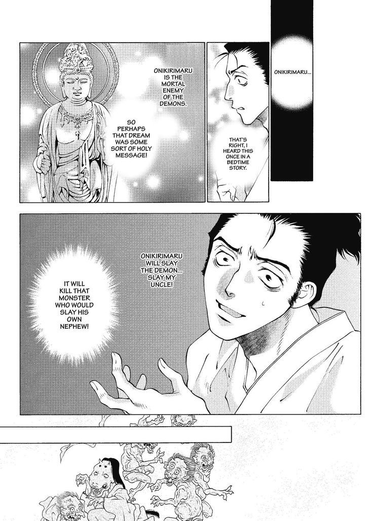 Onikirimaruden Chapter 2 page 18 - Chapter 2