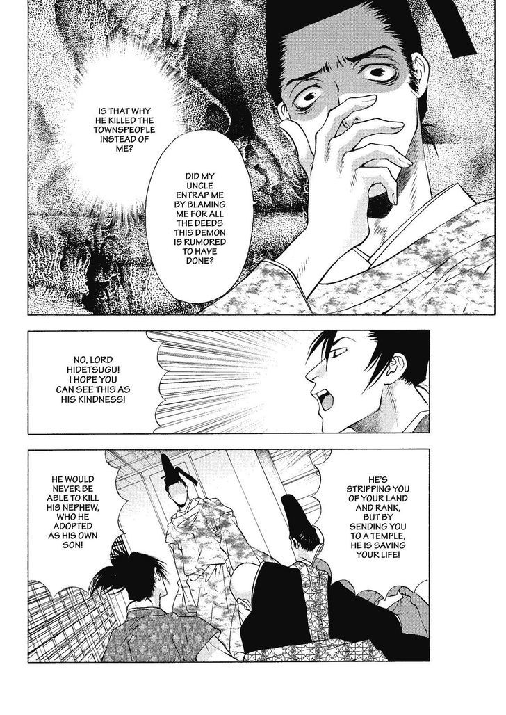 Onikirimaruden Chapter 2 page 20 - Chapter 2