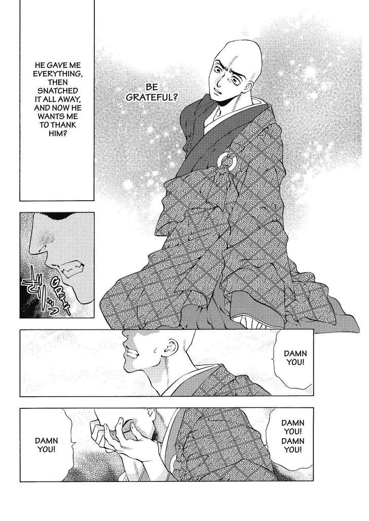 Onikirimaruden Chapter 2 page 22 - Chapter 2
