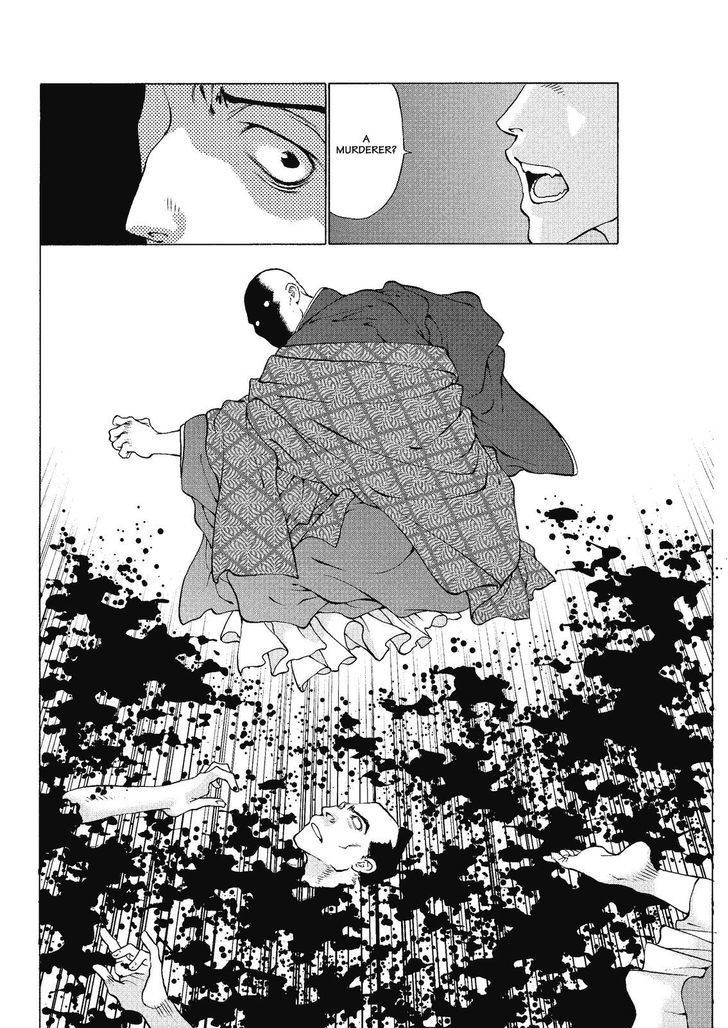 Onikirimaruden Chapter 2 page 26 - Chapter 2