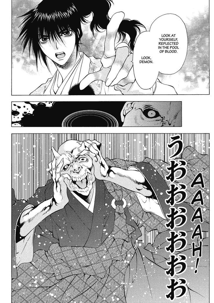 Onikirimaruden Chapter 2 page 28 - Chapter 2
