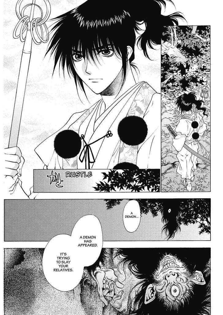 Onikirimaruden Chapter 2 page 3 - Chapter 2