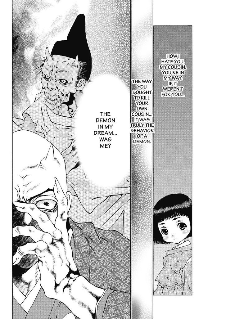 Onikirimaruden Chapter 2 page 30 - Chapter 2