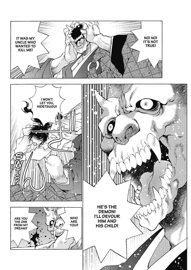 Onikirimaruden Chapter 2 page 32 - Chapter 2