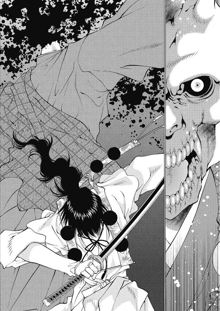 Onikirimaruden Chapter 2 page 34 - Chapter 2