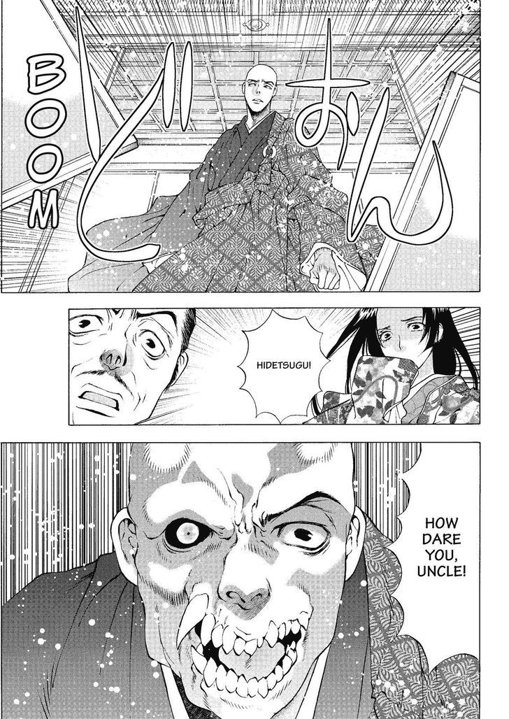 Onikirimaruden Chapter 2 page 37 - Chapter 2