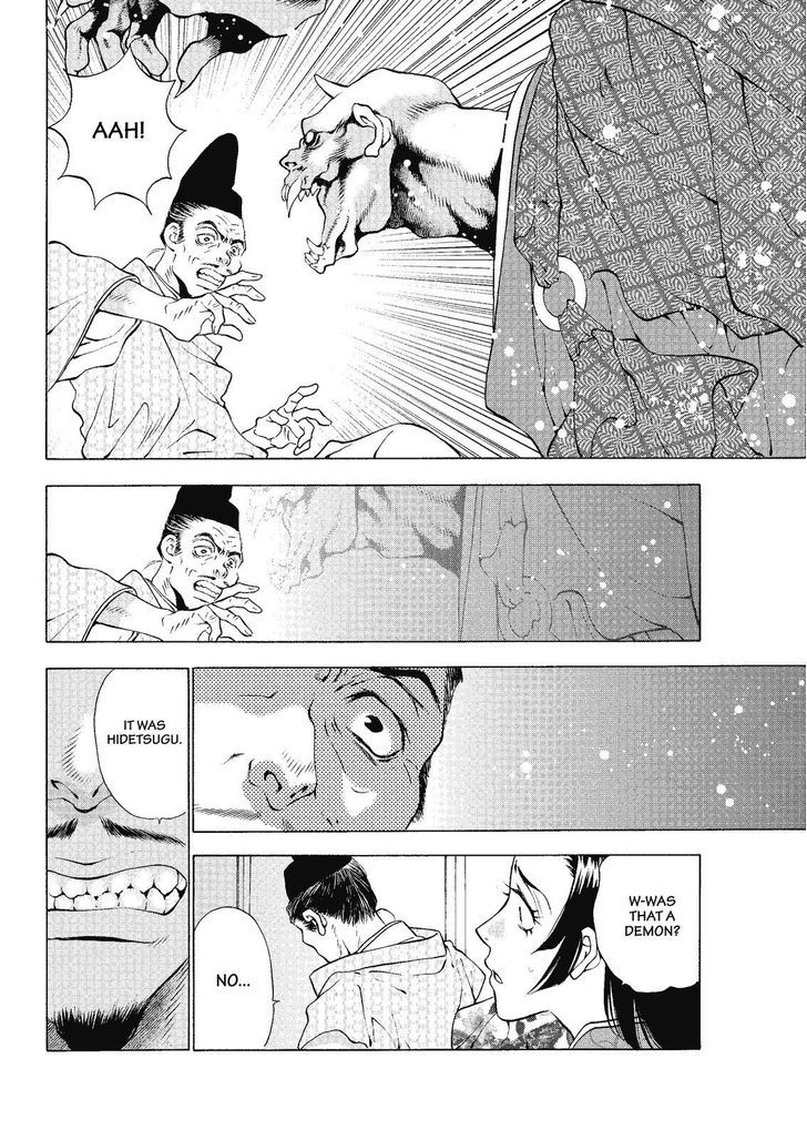 Onikirimaruden Chapter 2 page 38 - Chapter 2