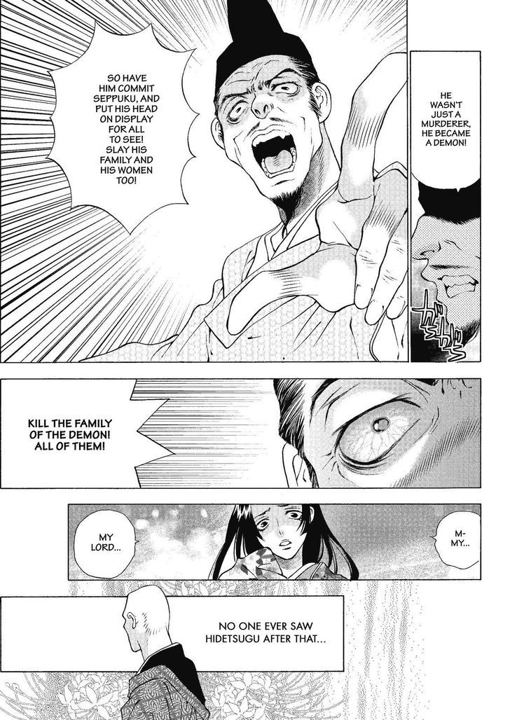 Onikirimaruden Chapter 2 page 39 - Chapter 2
