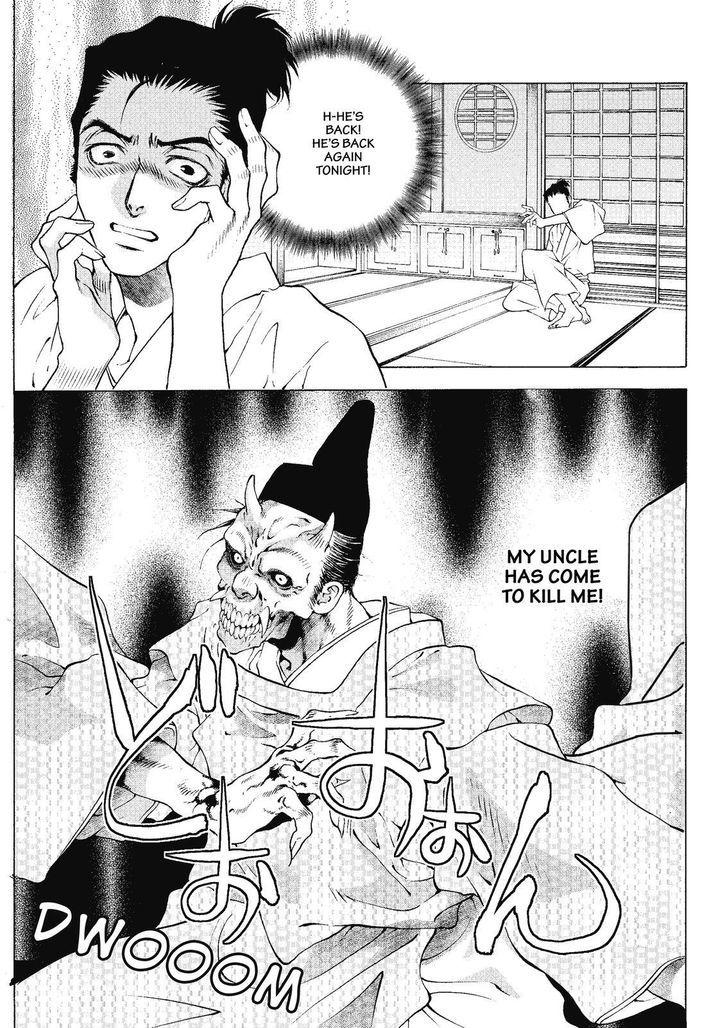 Onikirimaruden Chapter 2 page 9 - Chapter 2