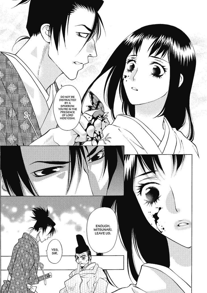 Onikirimaruden Chapter 3 page 11 - Chapter 3