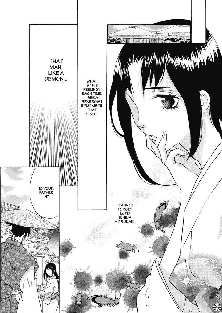 Onikirimaruden Chapter 3 page 13 - Chapter 3