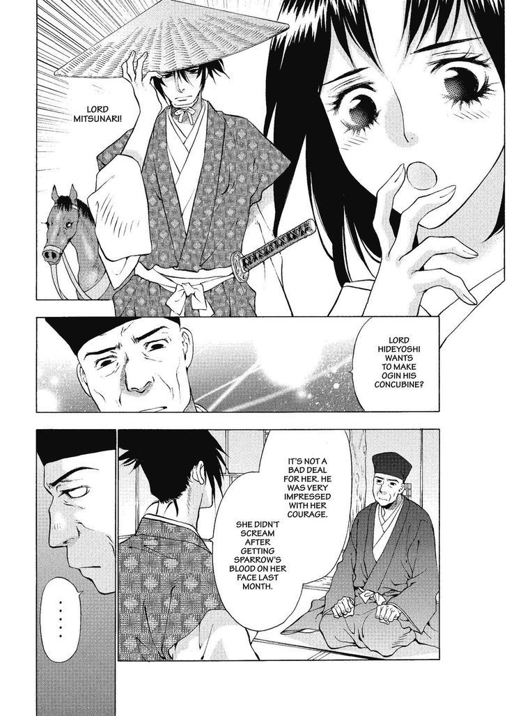 Onikirimaruden Chapter 3 page 14 - Chapter 3
