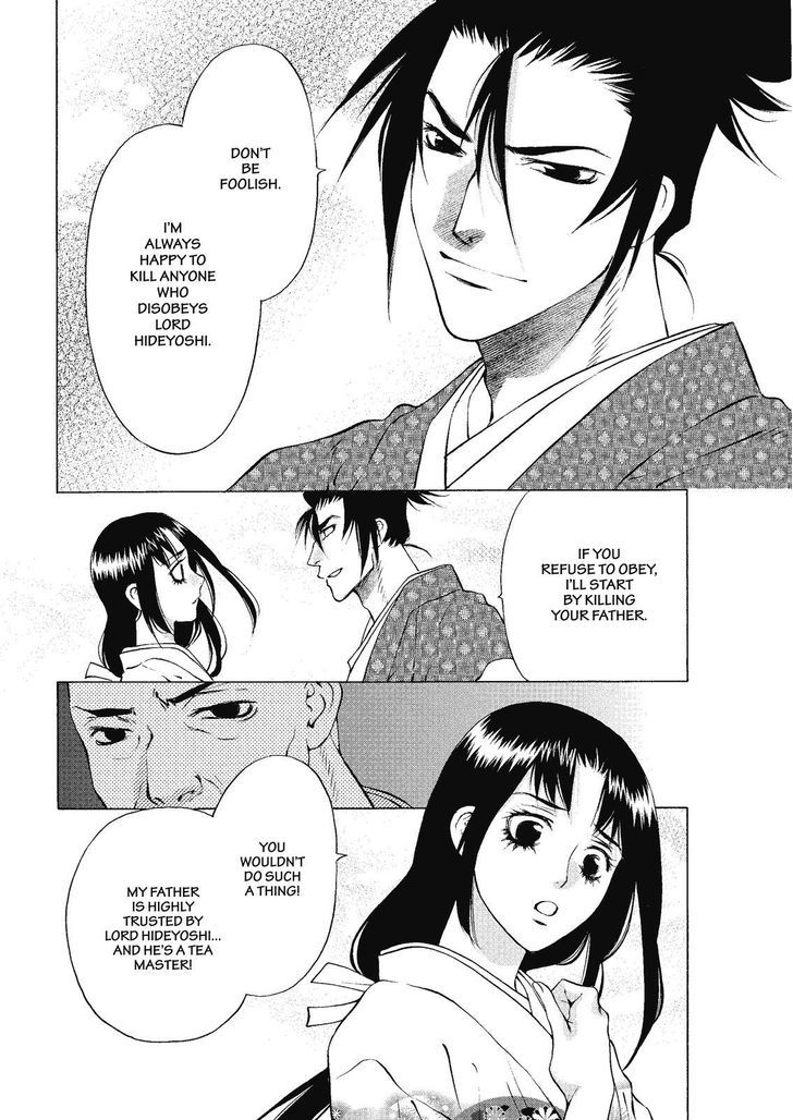 Onikirimaruden Chapter 3 page 16 - Chapter 3