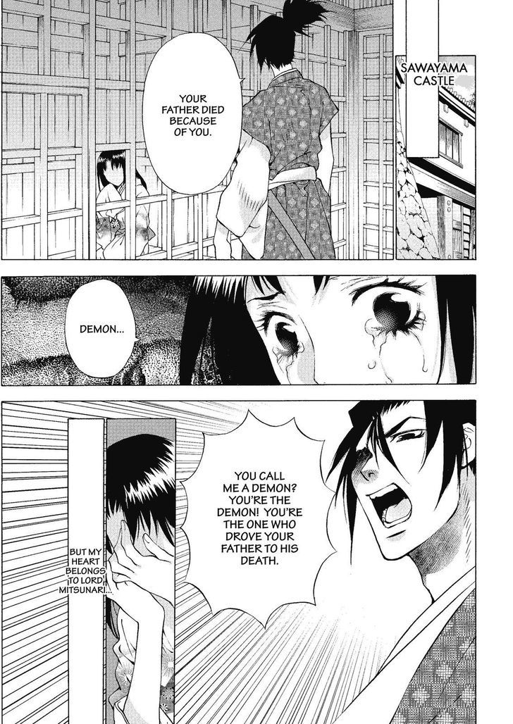 Onikirimaruden Chapter 3 page 19 - Chapter 3