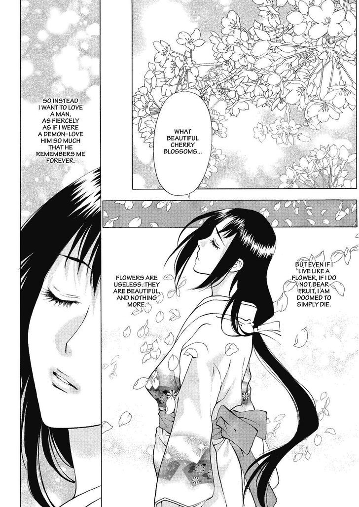 Onikirimaruden Chapter 3 page 2 - Chapter 3