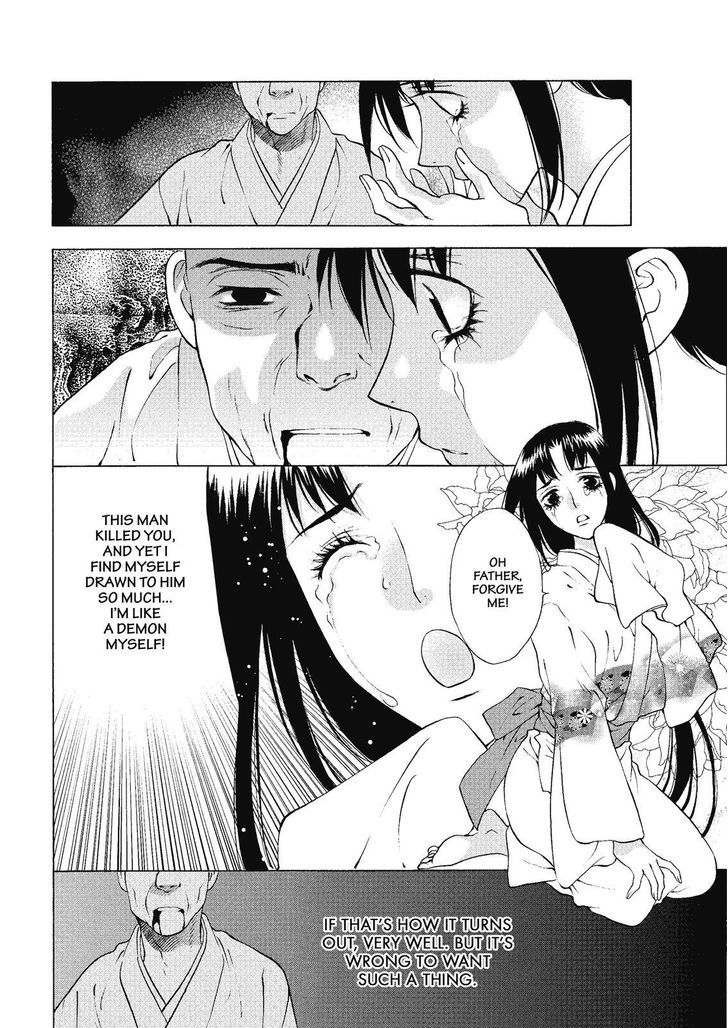 Onikirimaruden Chapter 3 page 20 - Chapter 3