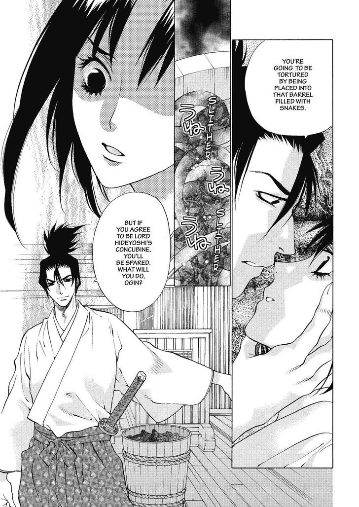 Onikirimaruden Chapter 3 page 25 - Chapter 3