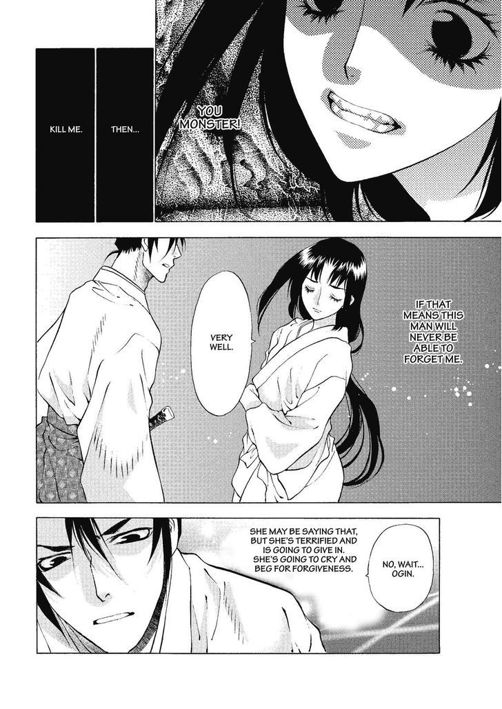 Onikirimaruden Chapter 3 page 26 - Chapter 3
