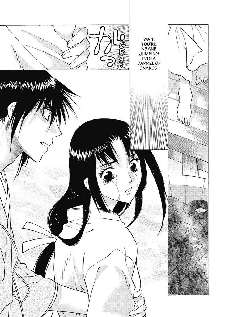 Onikirimaruden Chapter 3 page 27 - Chapter 3
