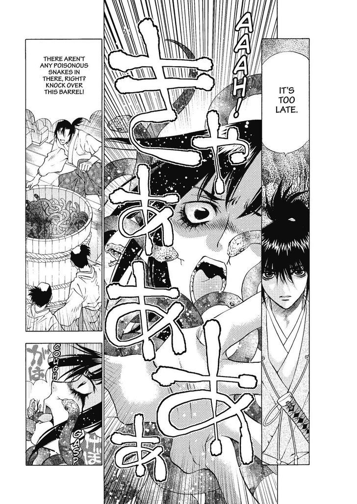 Onikirimaruden Chapter 3 page 30 - Chapter 3