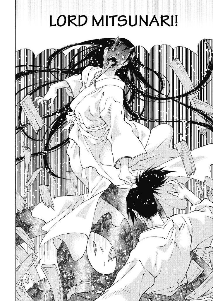 Onikirimaruden Chapter 3 page 32 - Chapter 3