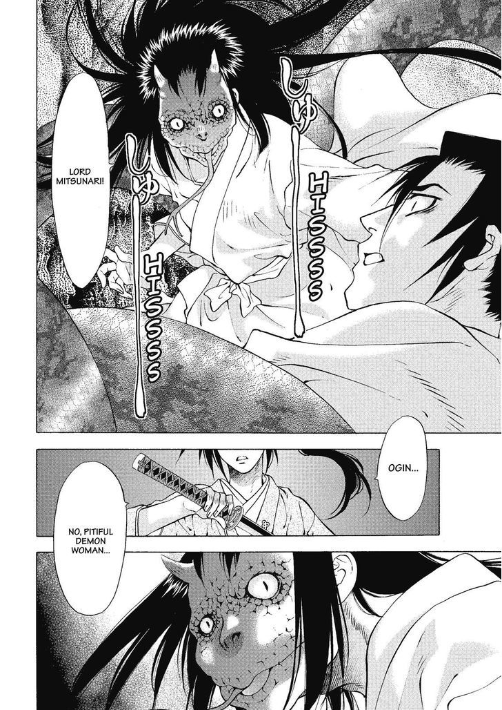Onikirimaruden Chapter 3 page 34 - Chapter 3