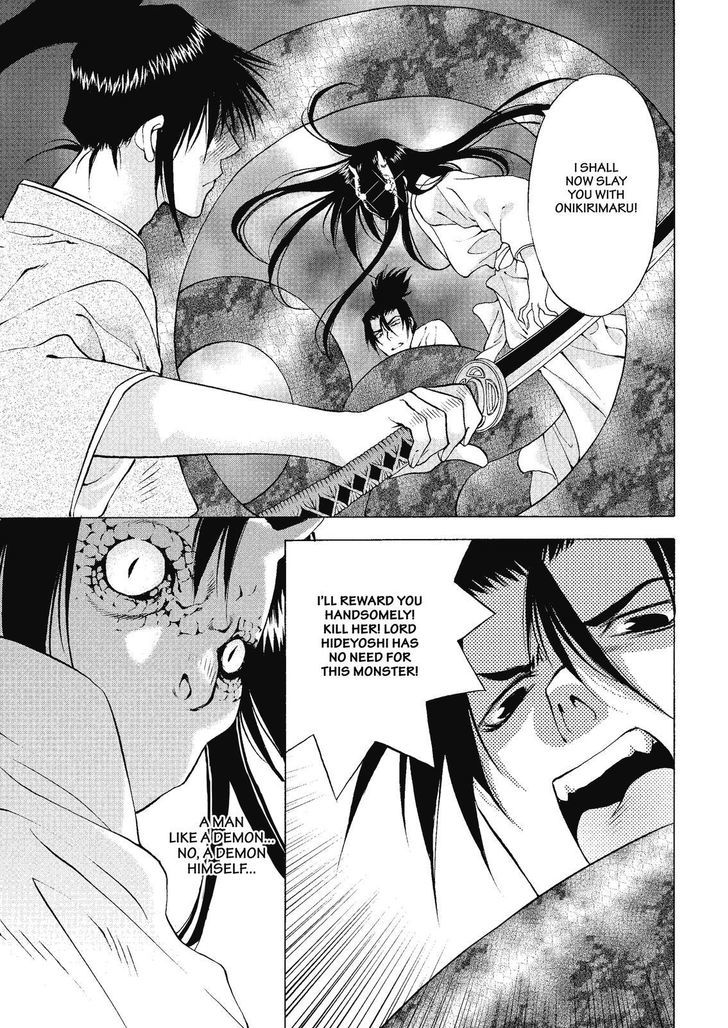 Onikirimaruden Chapter 3 page 35 - Chapter 3