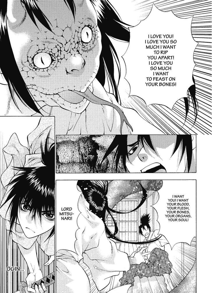 Onikirimaruden Chapter 3 page 37 - Chapter 3