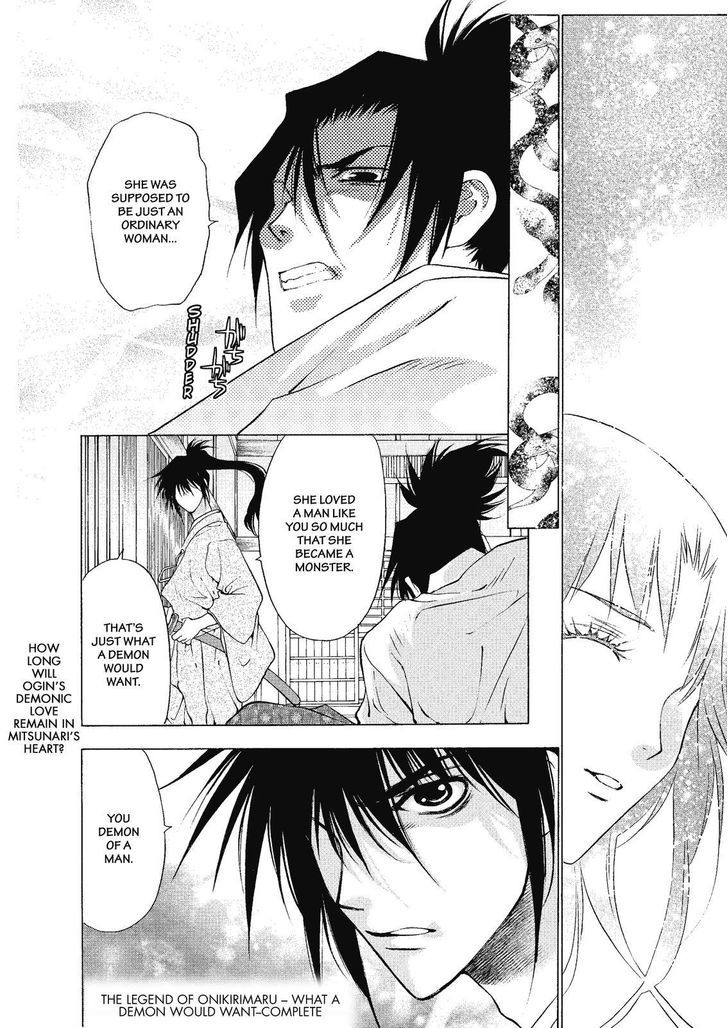 Onikirimaruden Chapter 3 page 40 - Chapter 3
