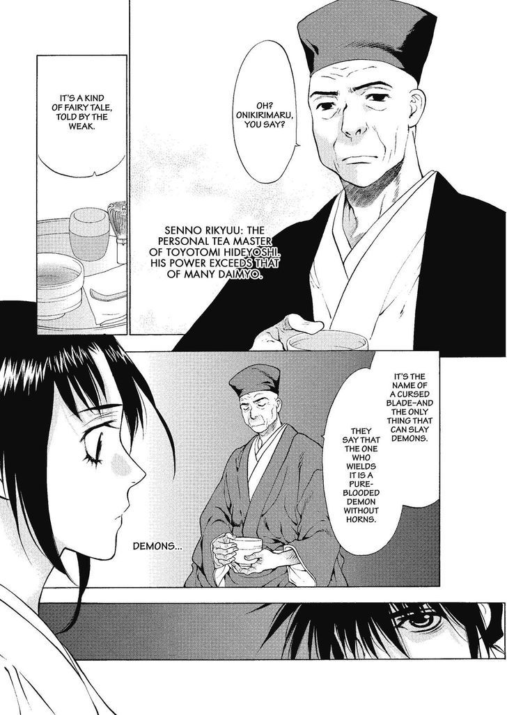 Onikirimaruden Chapter 3 page 6 - Chapter 3
