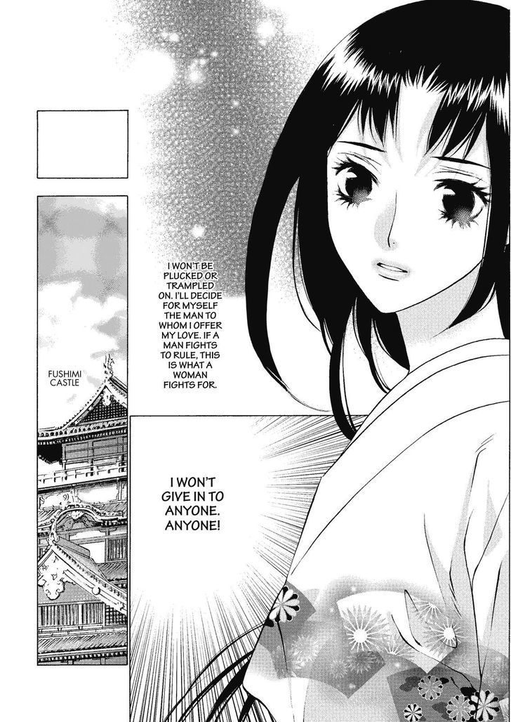 Onikirimaruden Chapter 3 page 8 - Chapter 3
