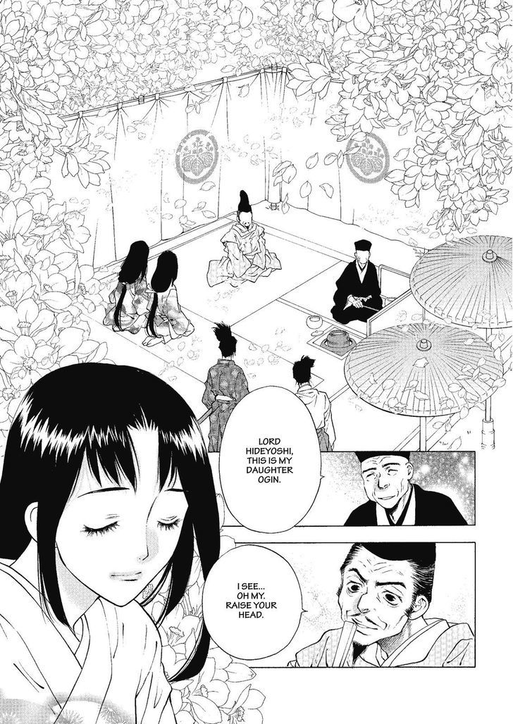 Onikirimaruden Chapter 3 page 9 - Chapter 3