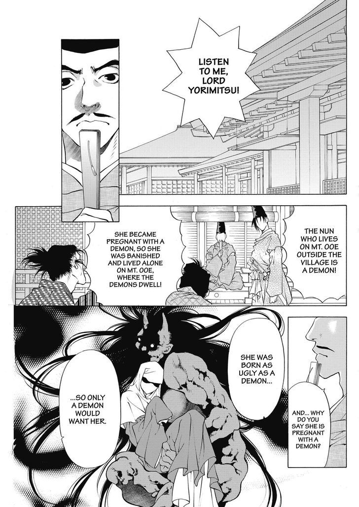 Onikirimaruden Chapter 4 page 11 - Chapter 4