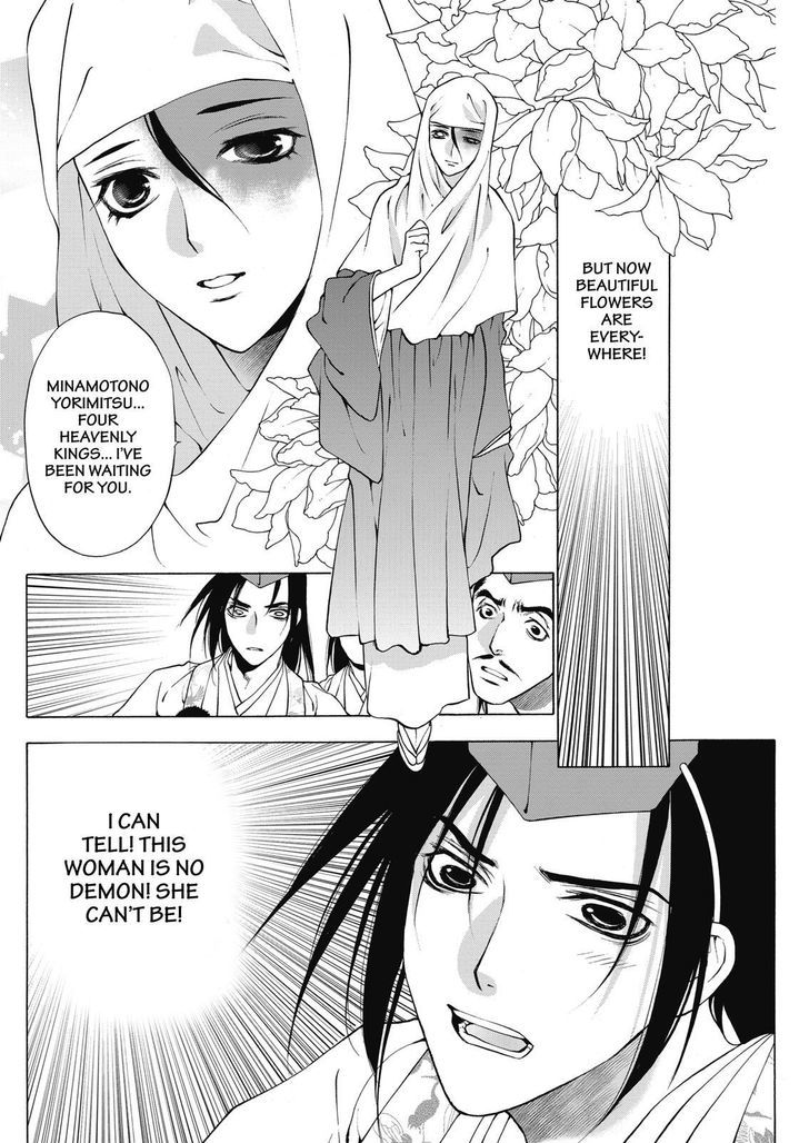 Onikirimaruden Chapter 4 page 14 - Chapter 4
